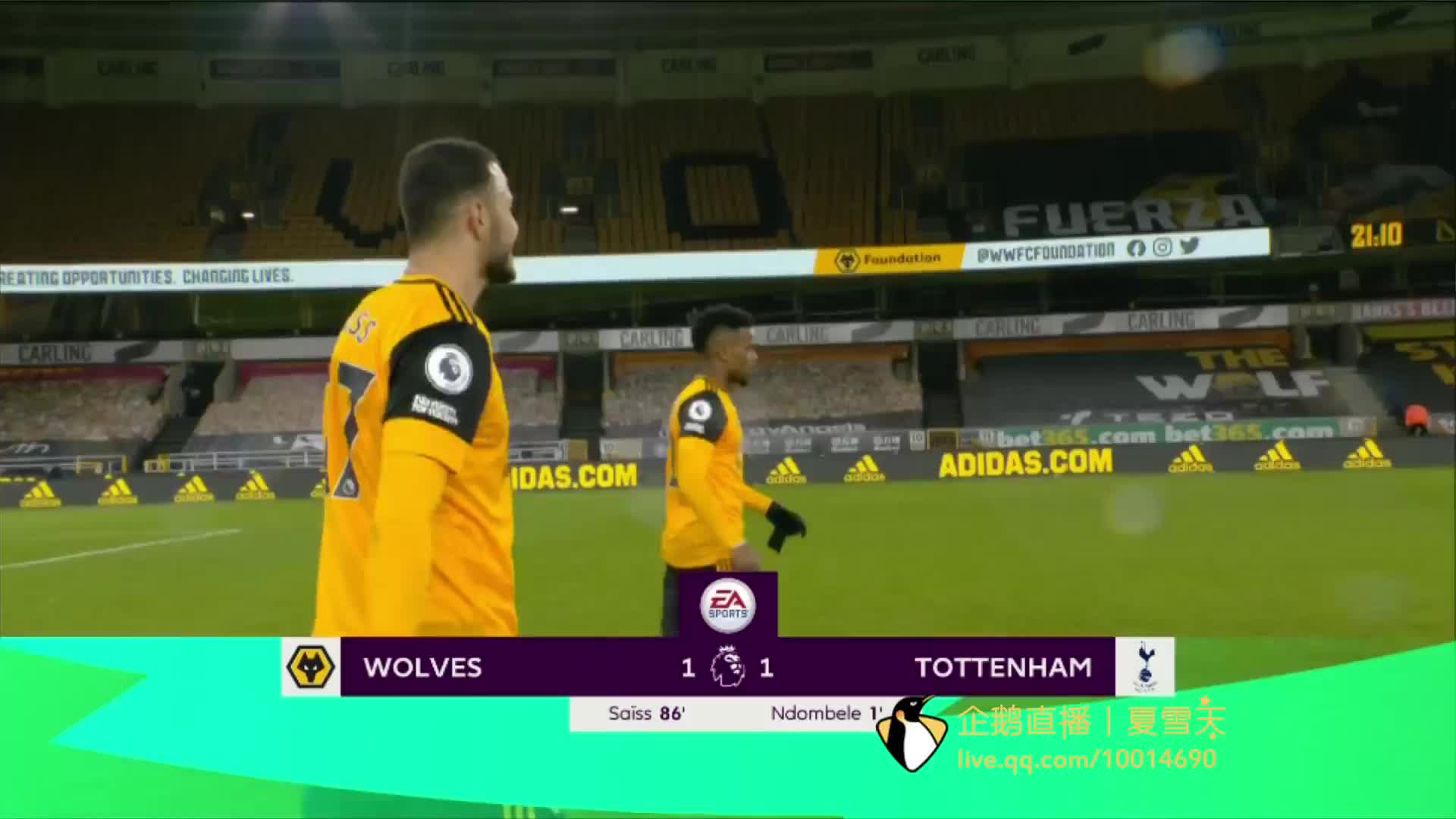 任务风险 任务风险