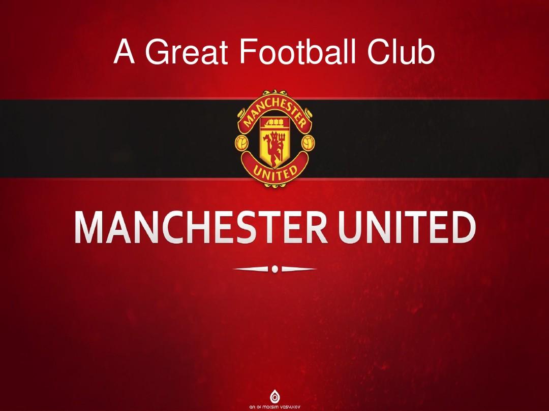 部更加注重 部更加注重