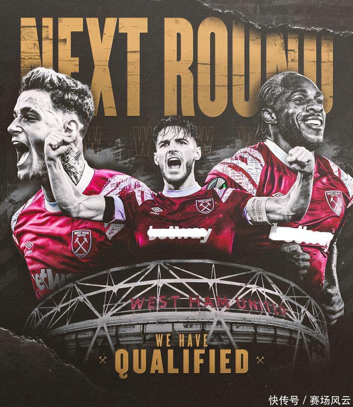 等传统强队 等传统强队